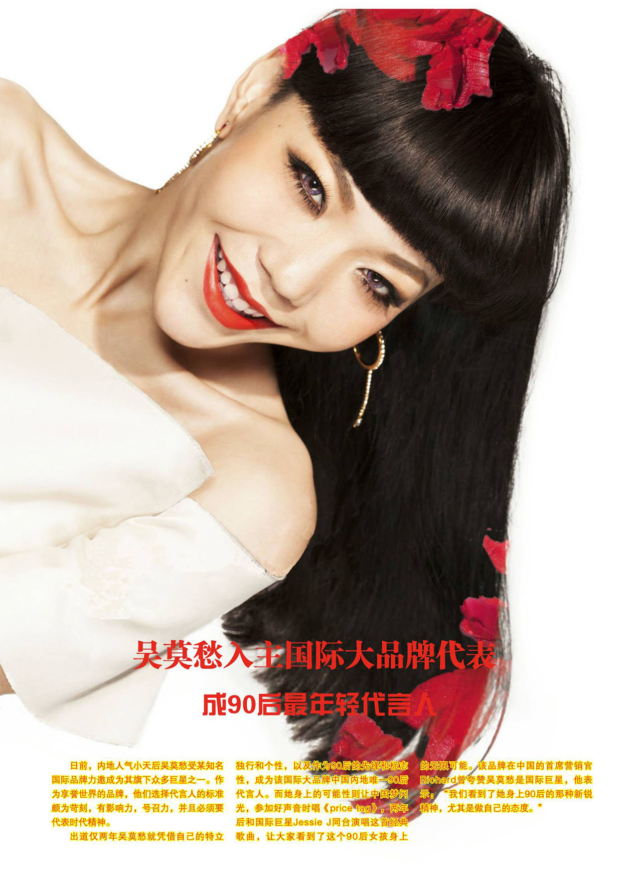 中国曲谱网