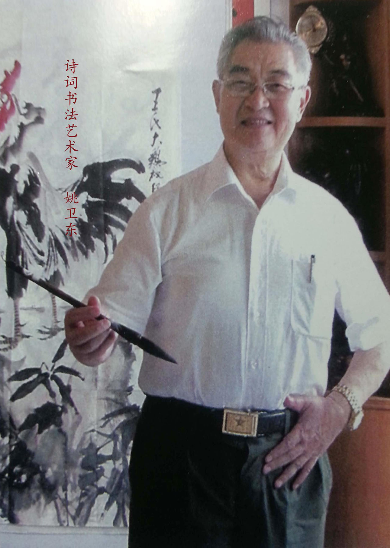 中国曲谱网