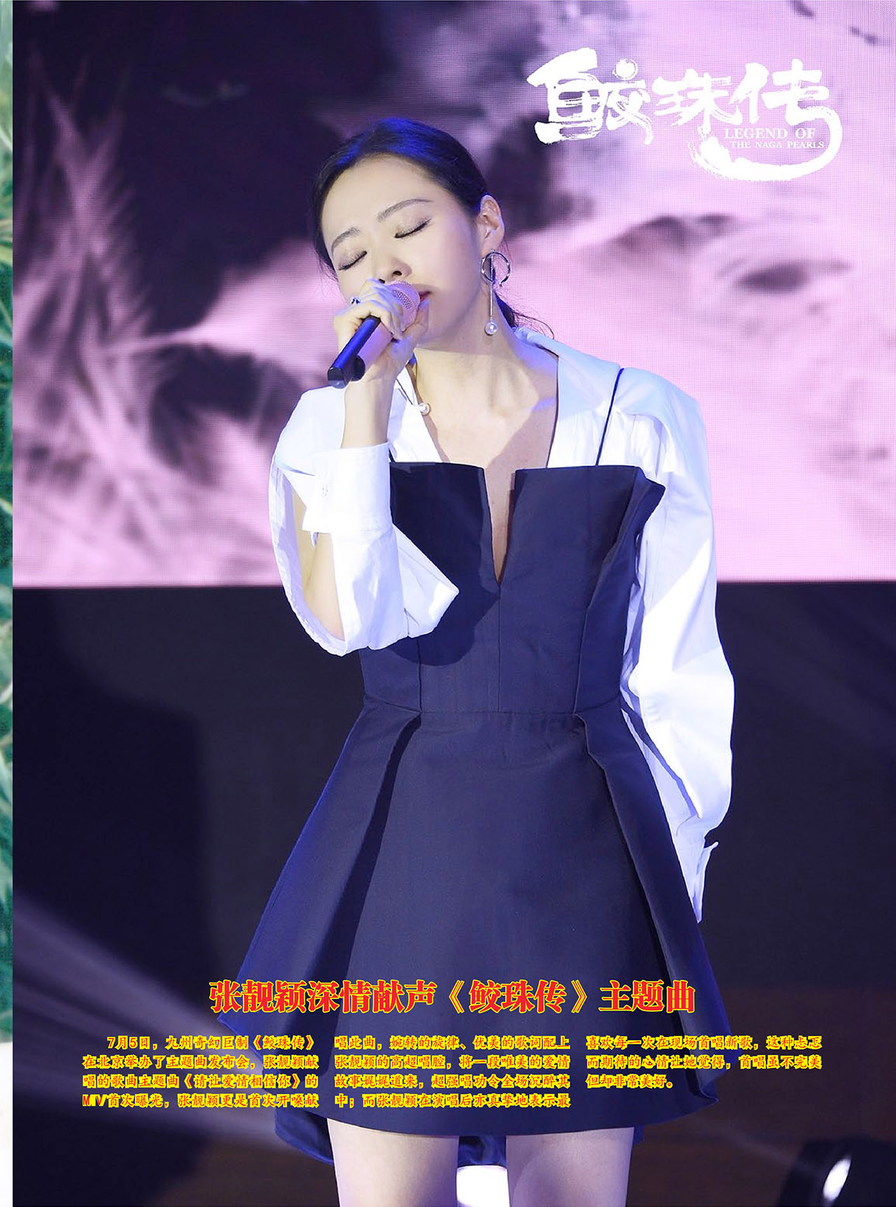 中国曲谱网