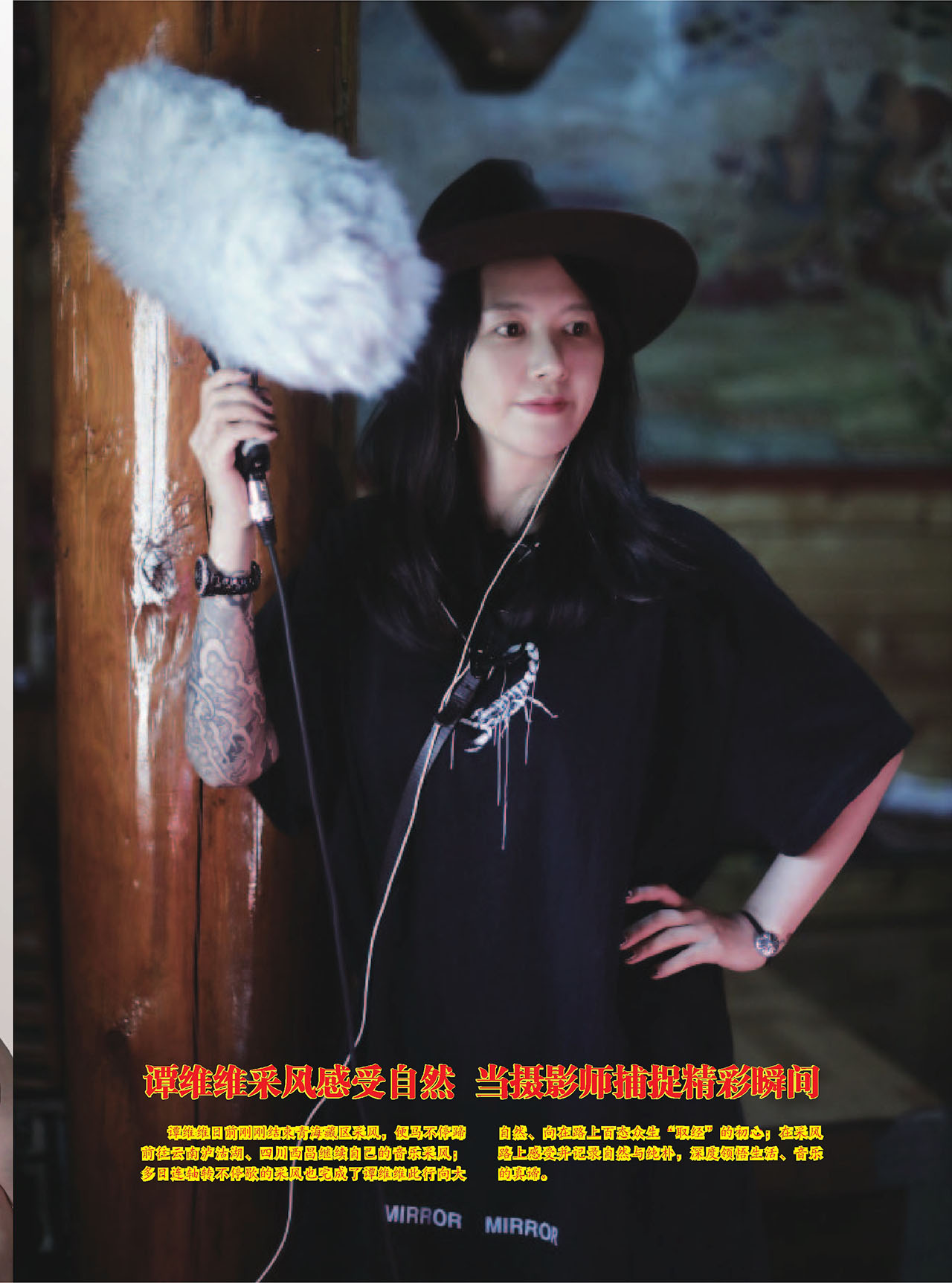 中国曲谱网