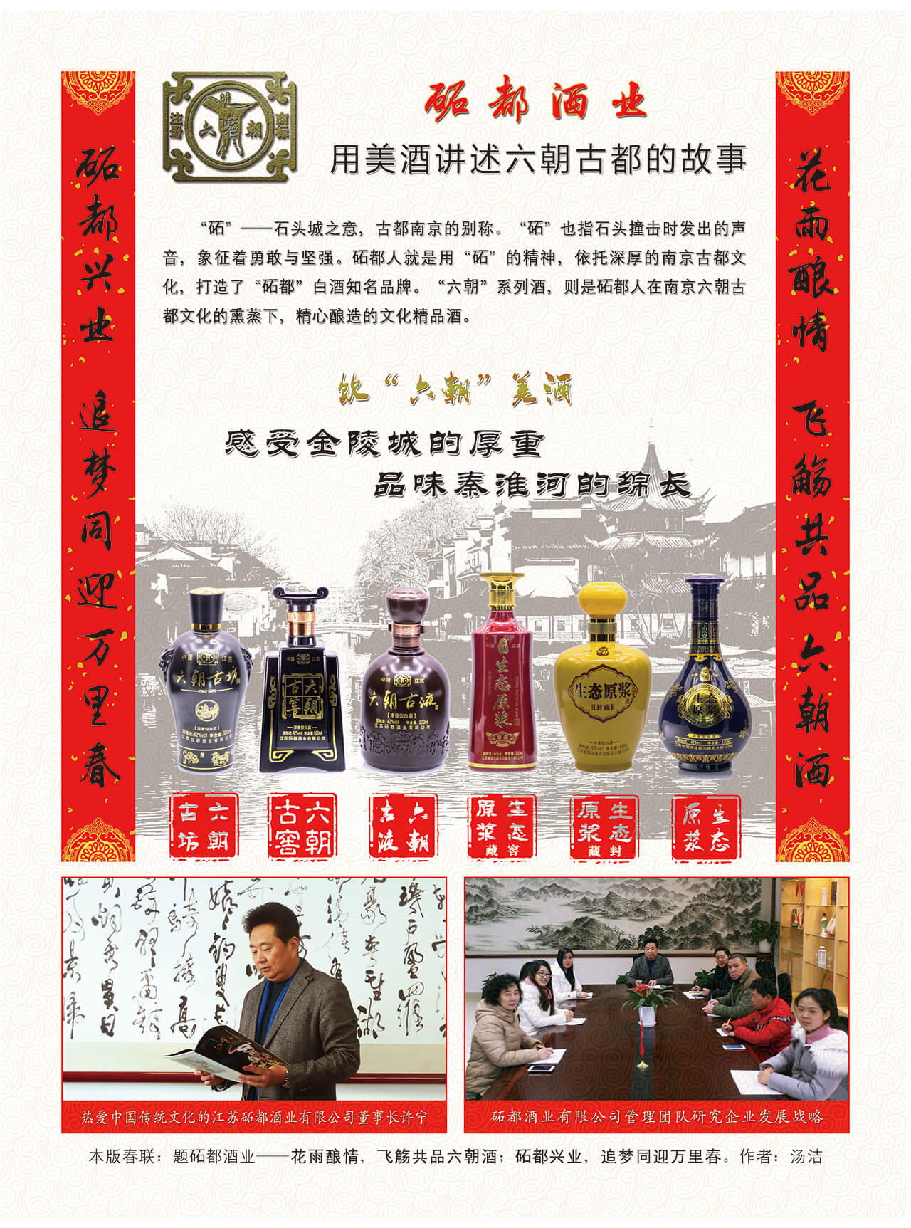中国曲谱网