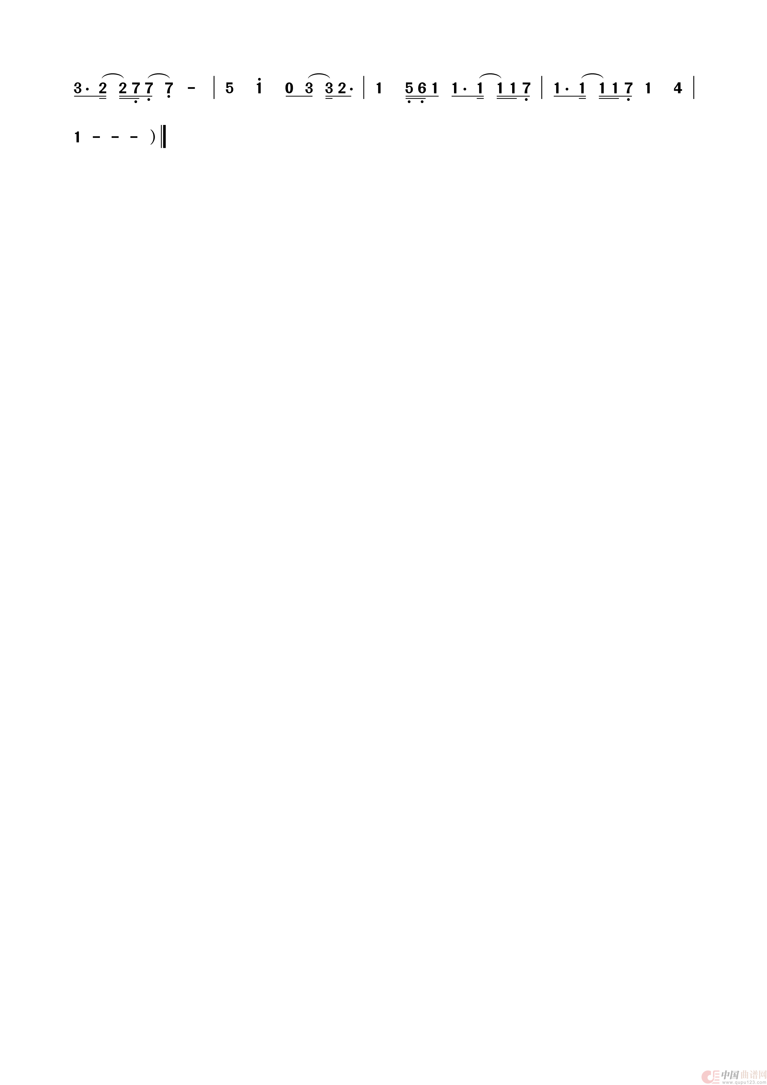 New Day(1)_原文件名:New Day_Page3.png