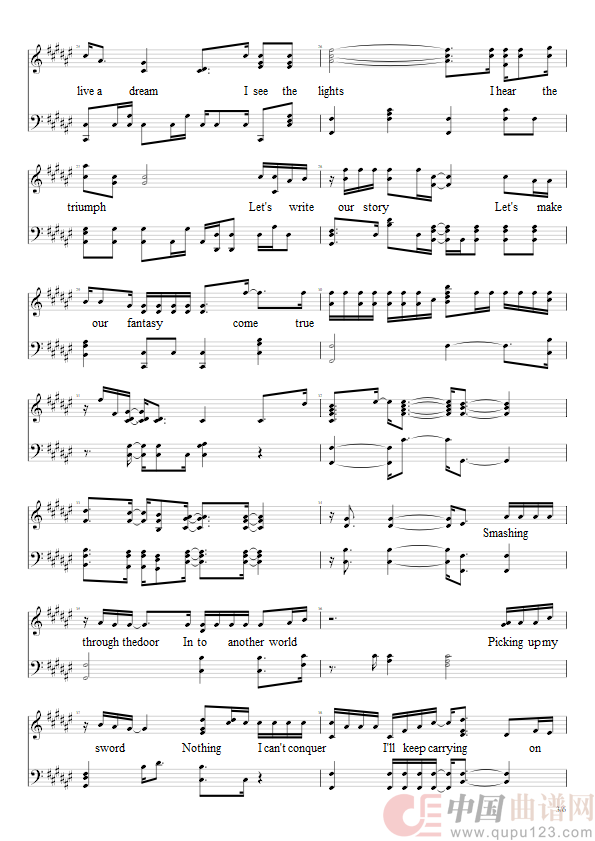 I see the lights(1)_原文件名:I see the lights#03(1).png