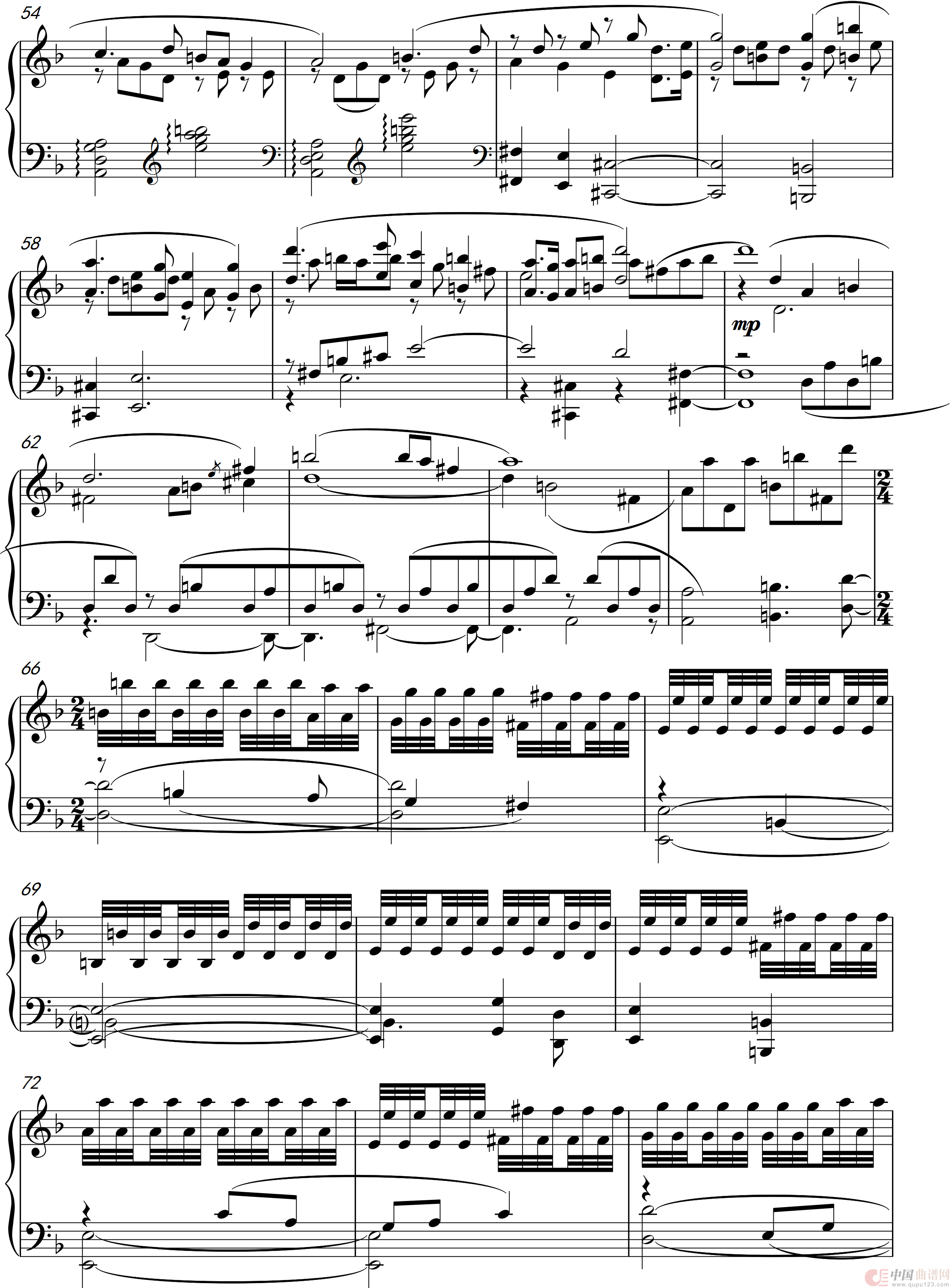 第12钢琴奏鸣曲“榕腔”(piano Sonata No·12)(1)_原文件名:榕腔(第一乐章)钢琴12022_0003.png