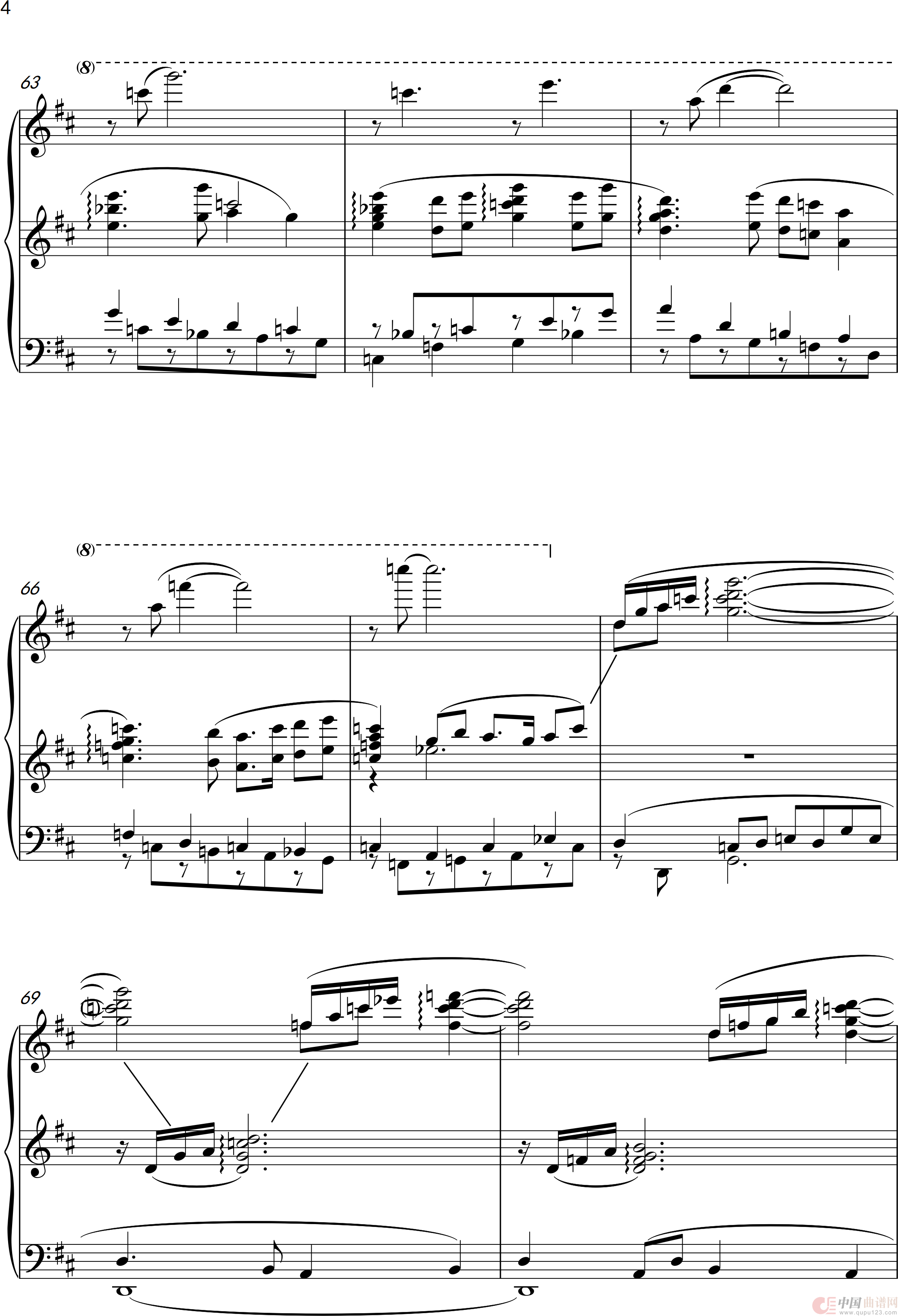 第12钢琴奏鸣曲“榕腔”(piano Sonata No·12)(1)_原文件名:榕腔(第二乐章) 琴串2022_0004.png