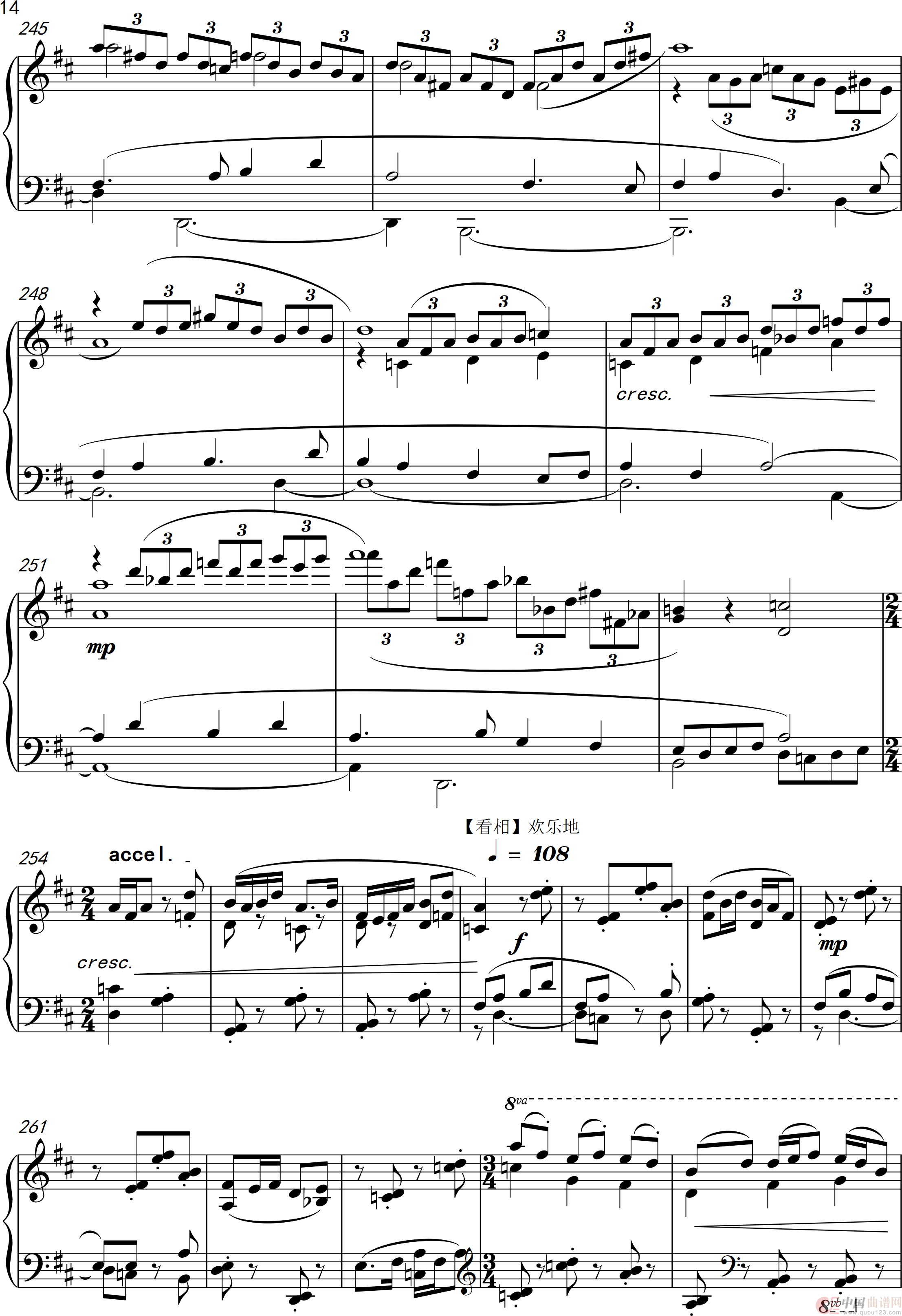 第12钢琴奏鸣曲“榕腔”(piano Sonata No·12)(1)_原文件名:榕腔(第二乐章) 琴串2022_0014.png