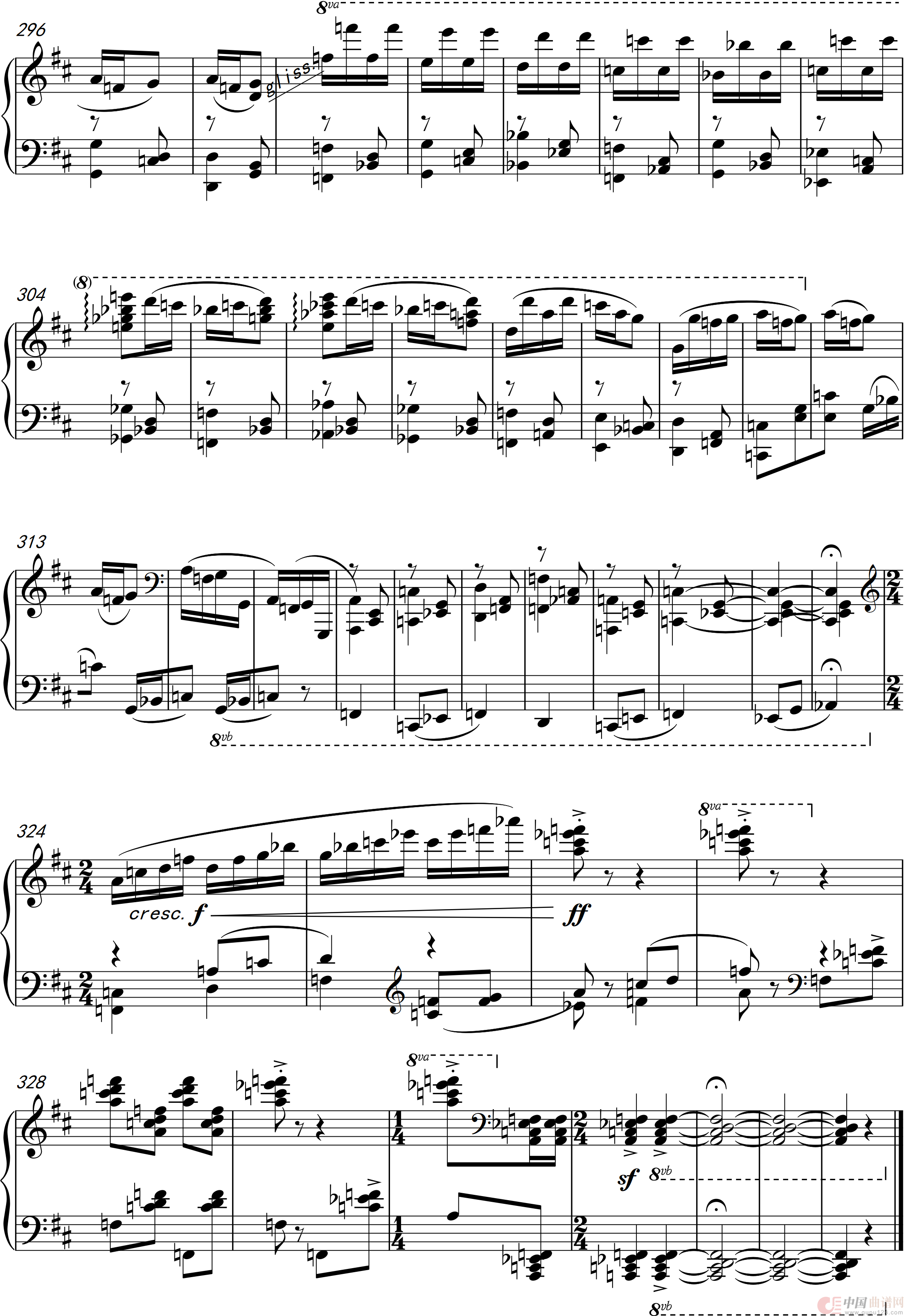 第12钢琴奏鸣曲“榕腔”(piano Sonata No·12)(1)_原文件名:榕腔(第二乐章) 琴串2022_0016 (2).png