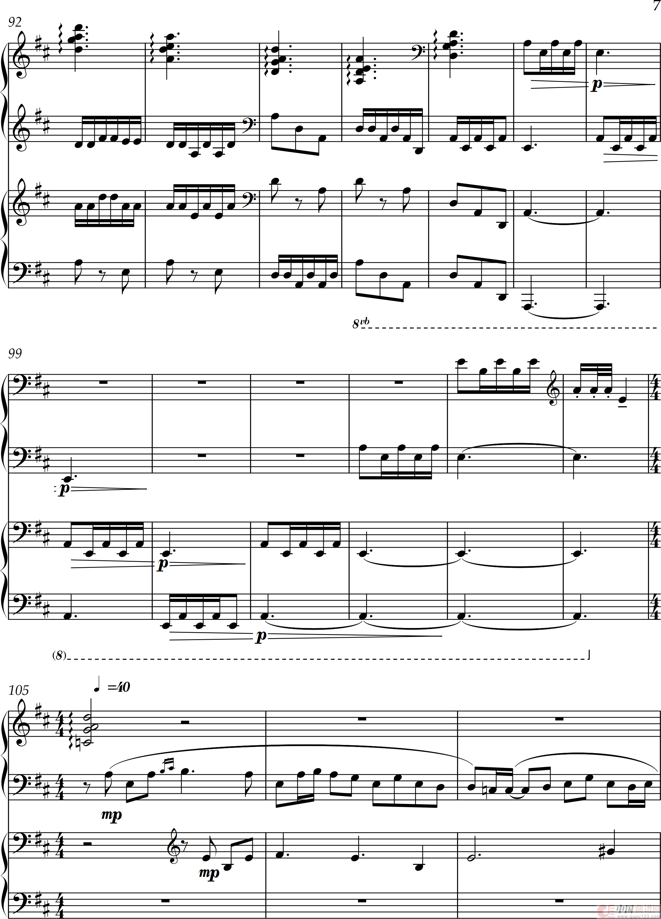 第一双钢琴奏鸣曲“南腔北调”第三、第四乐章(Sonata for tow Pianos No·1 )(1)_原文件名:南腔北调·第四乐章_0007.png