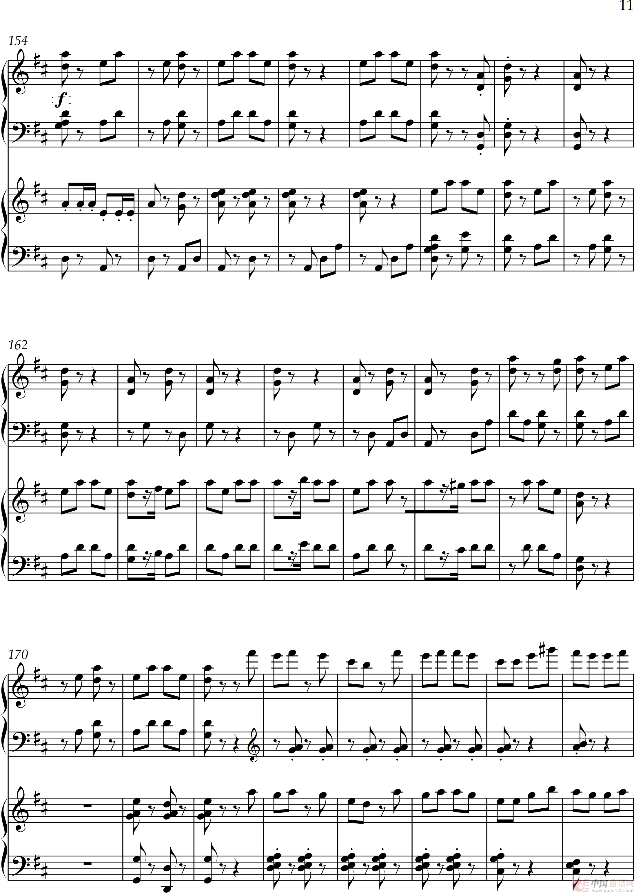 第一双钢琴奏鸣曲“南腔北调”第三、第四乐章(Sonata for tow Pianos No·1 )(1)_原文件名:南腔北调·第四乐章_0011.png