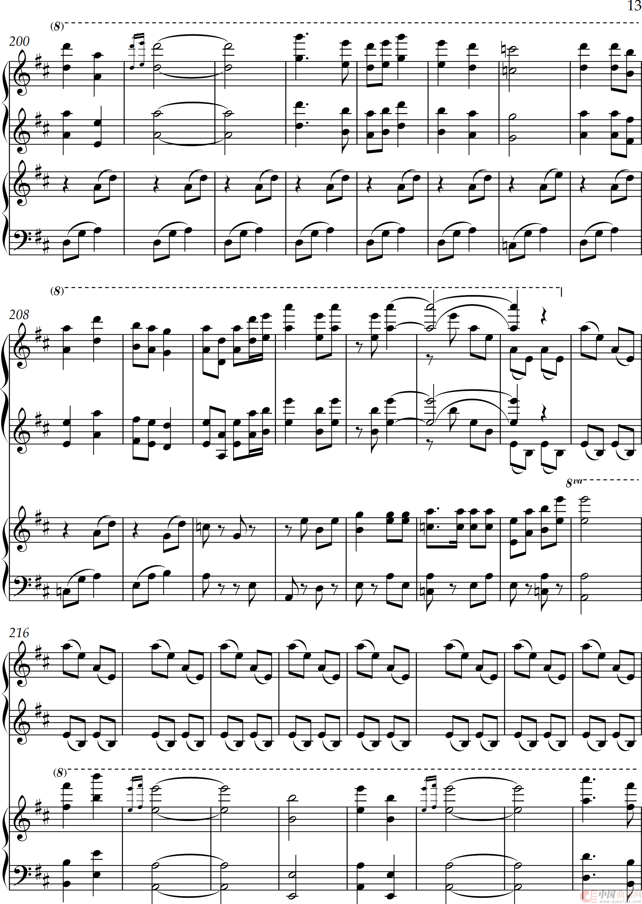 第一双钢琴奏鸣曲“南腔北调”第三、第四乐章(Sonata for tow Pianos No·1 )(1)_原文件名:南腔北调·第四乐章_0013.png