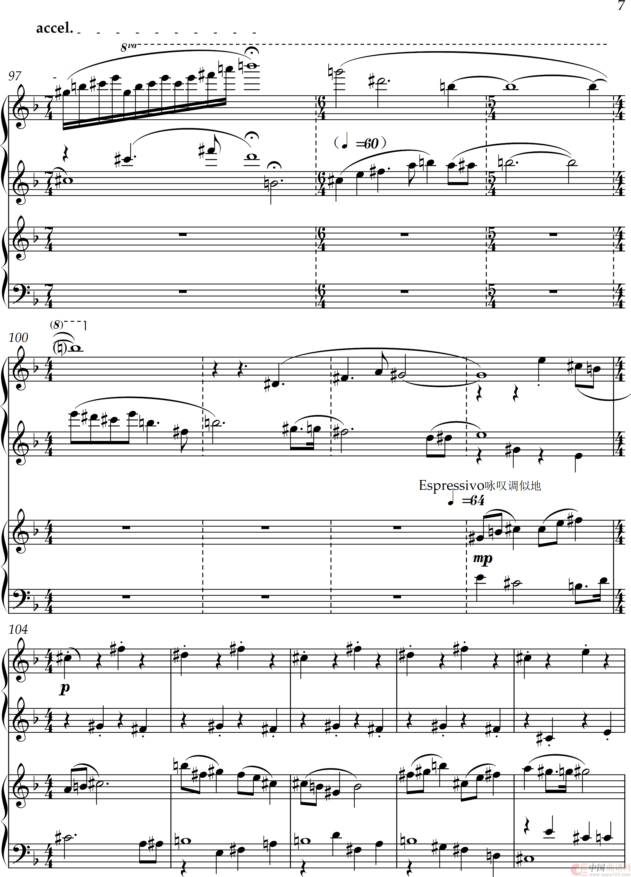 第二双钢琴奏鸣曲“鸿鹄志”( Sonata for tow Pianos No·2 “Lofty ambition”)(1)_原文件名:第一乐章_0007.png