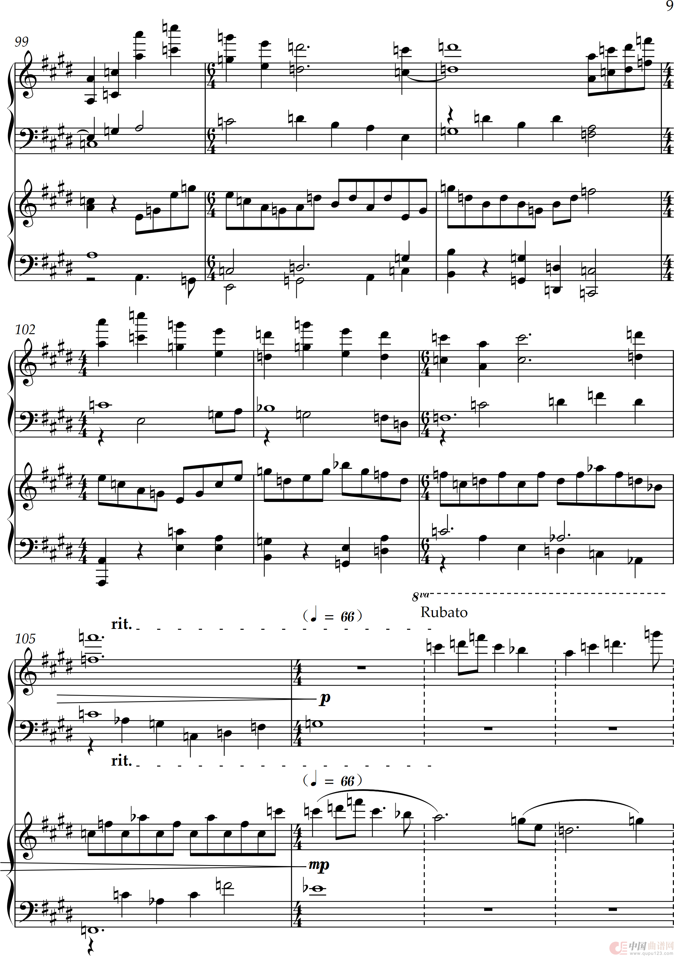 第二双钢琴奏鸣曲“鸿鹄志”( Sonata for tow Pianos No·2 “Lofty ambition”)(1)_原文件名:第二乐章_0009.png