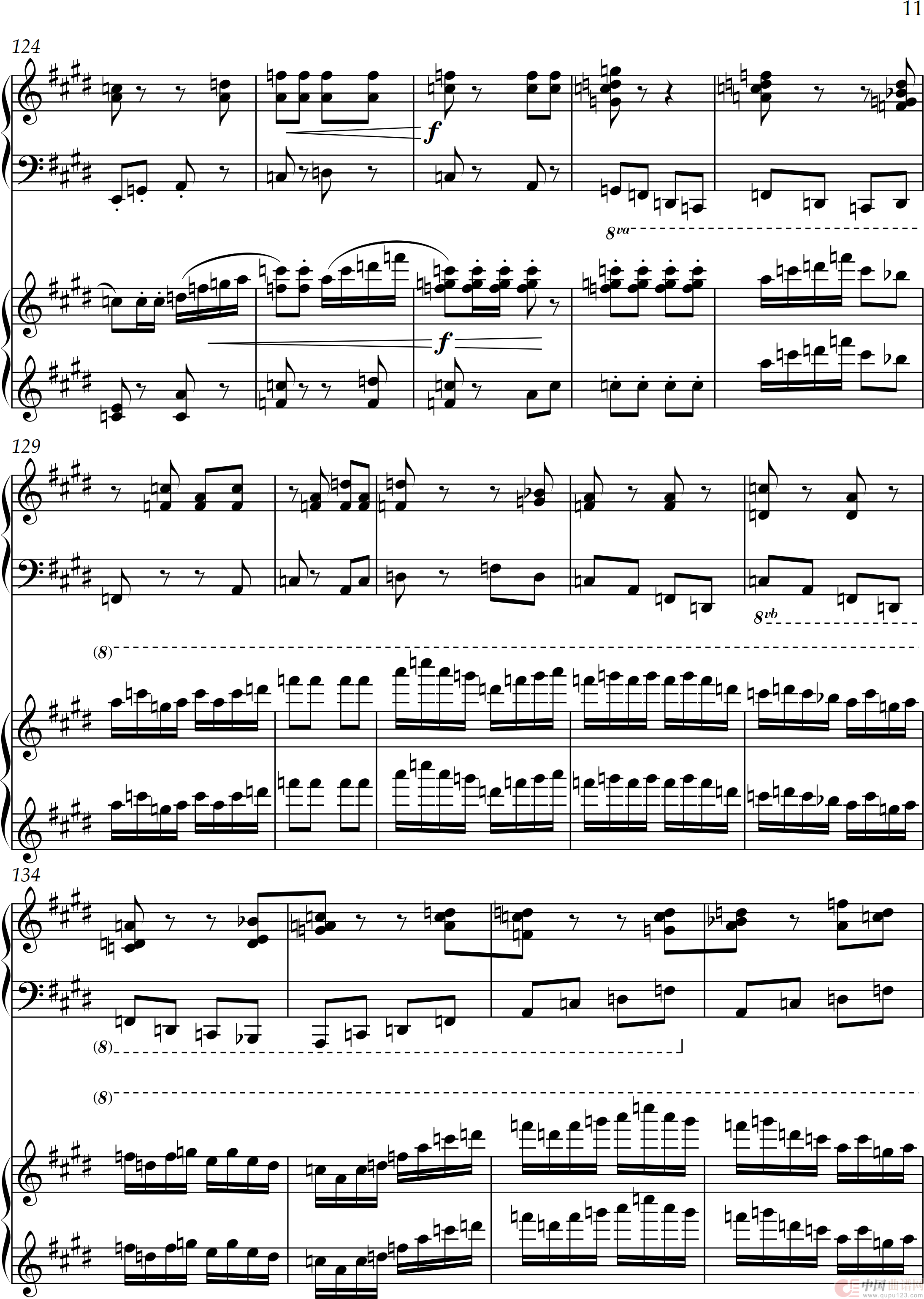 第二双钢琴奏鸣曲“鸿鹄志”( Sonata for tow Pianos No·2 “Lofty ambition”)(1)_原文件名:第二乐章_0011.png