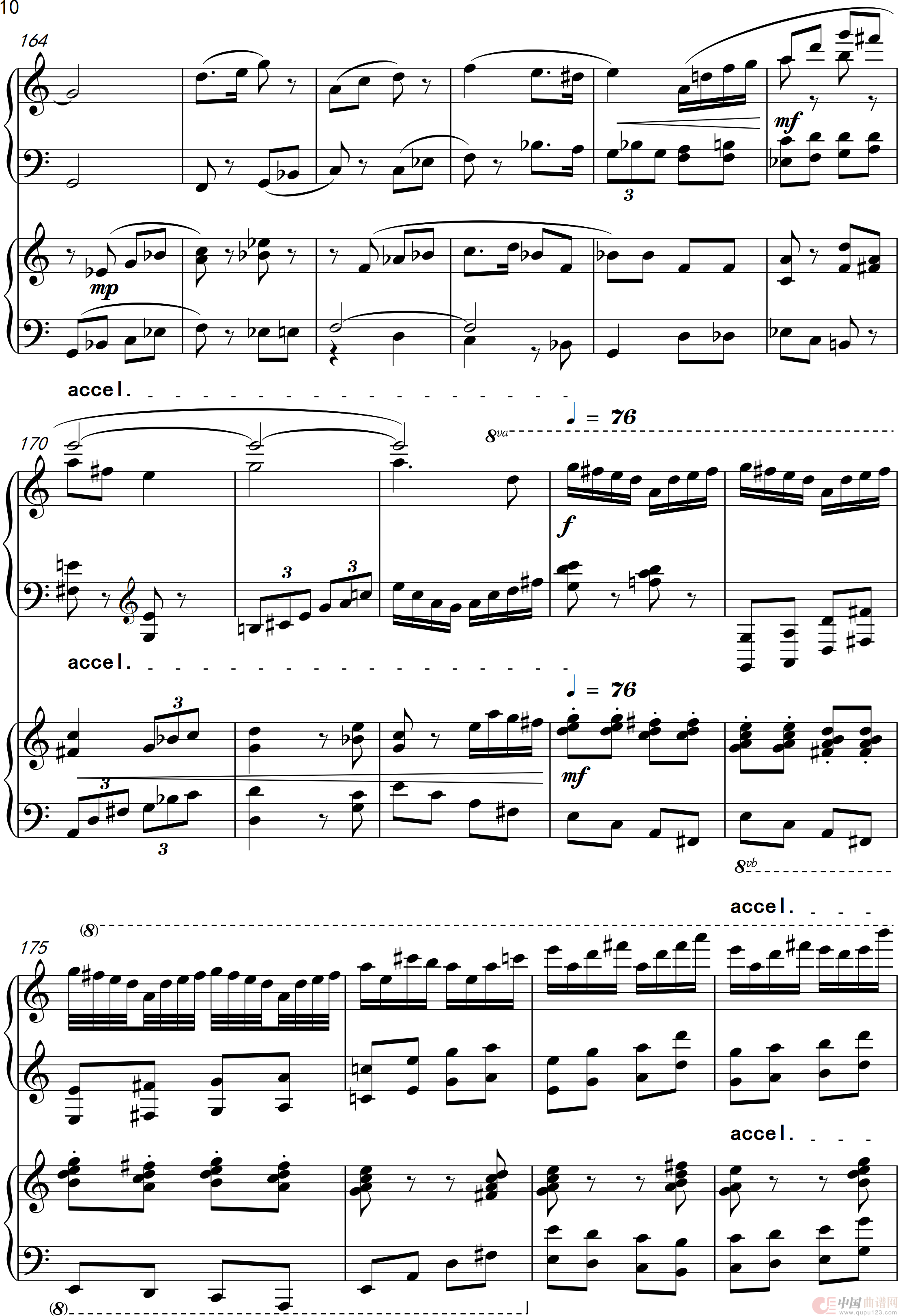 第二双钢琴奏鸣曲“鸿鹄志”( Sonata for tow Pianos No·2 “Lofty ambition”)(1)_原文件名:第二钢琴奏鸣曲第三乐章_0010.png