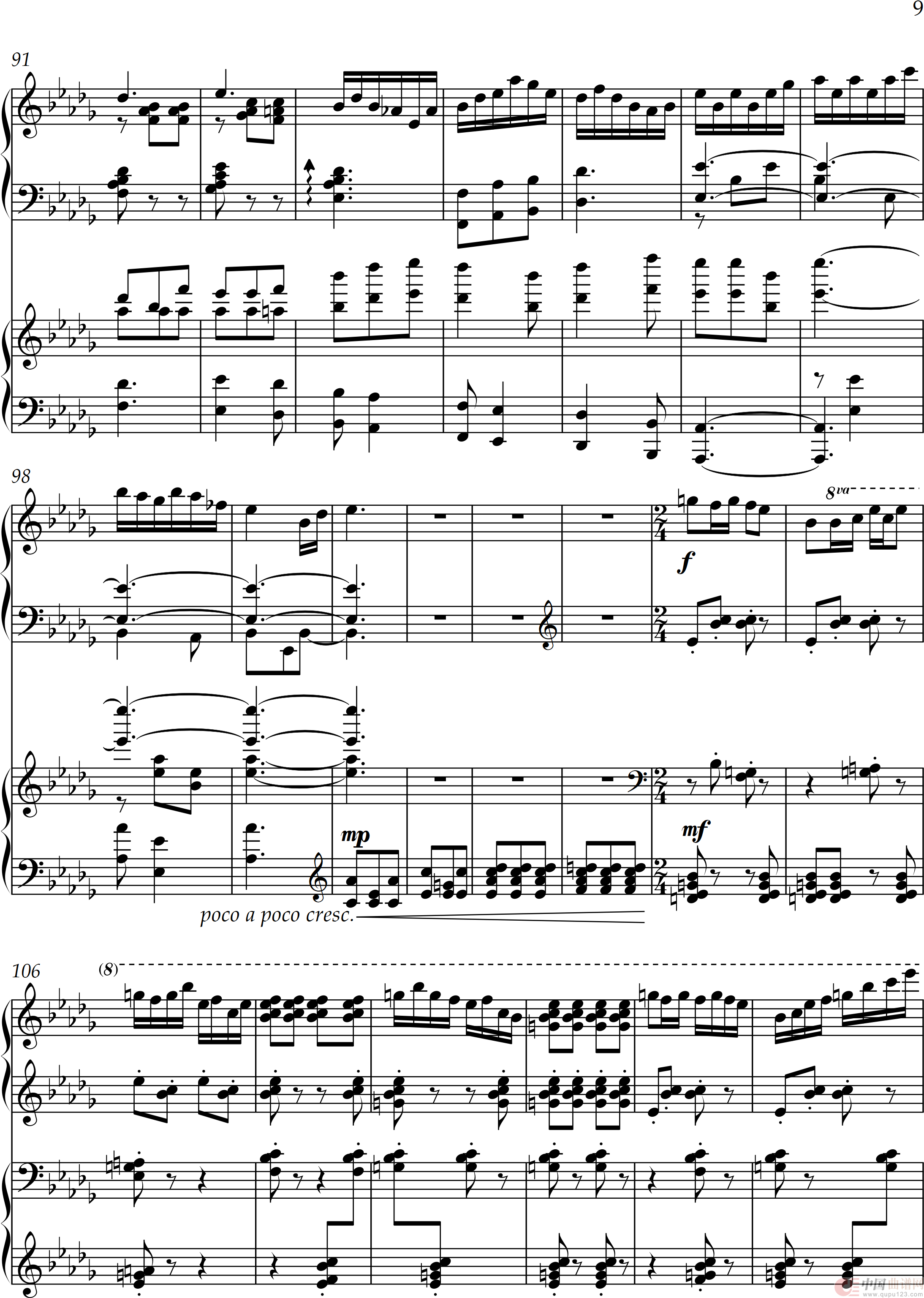 第三双钢琴奏鸣曲“山歌迎”(Sonata for tow Pianos No·3 “Mountain songs welcome”)(1)_原文件名:第三双钢琴奏鸣曲“山歌迎”_0009.png