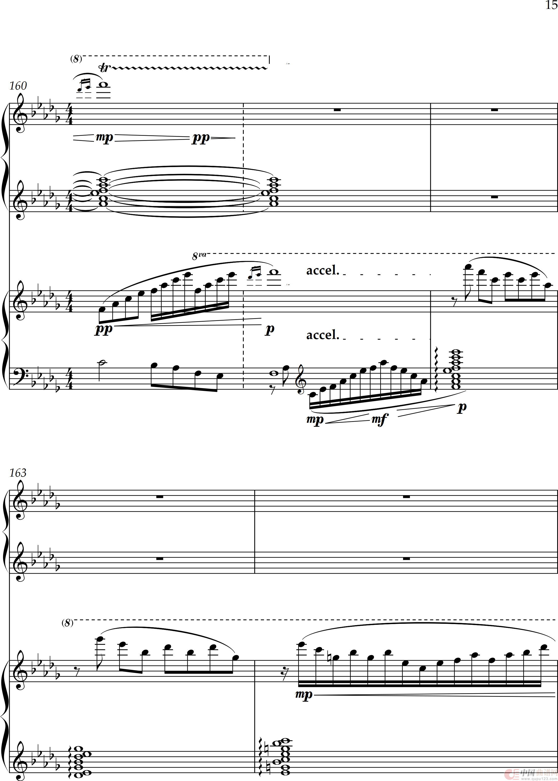 第三双钢琴奏鸣曲“山歌迎”(Sonata for tow Pianos No·3 “Mountain songs welcome”)(1)_原文件名:第三双钢琴奏鸣曲“山歌迎”_0015.png