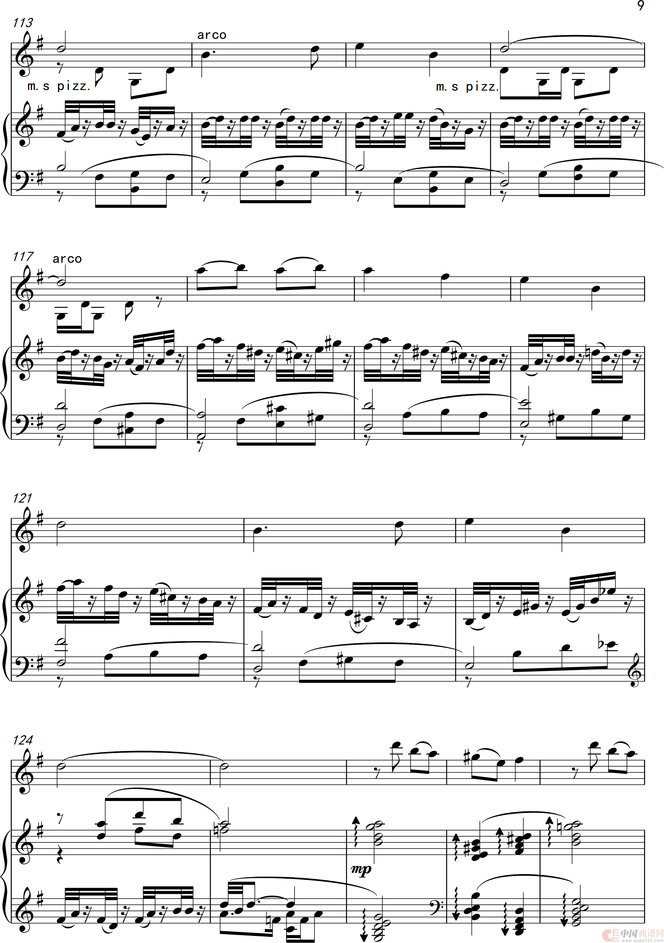 秋 思(小提琴与钢琴)(1)_原文件名:乡愁·乡韵_0009.png