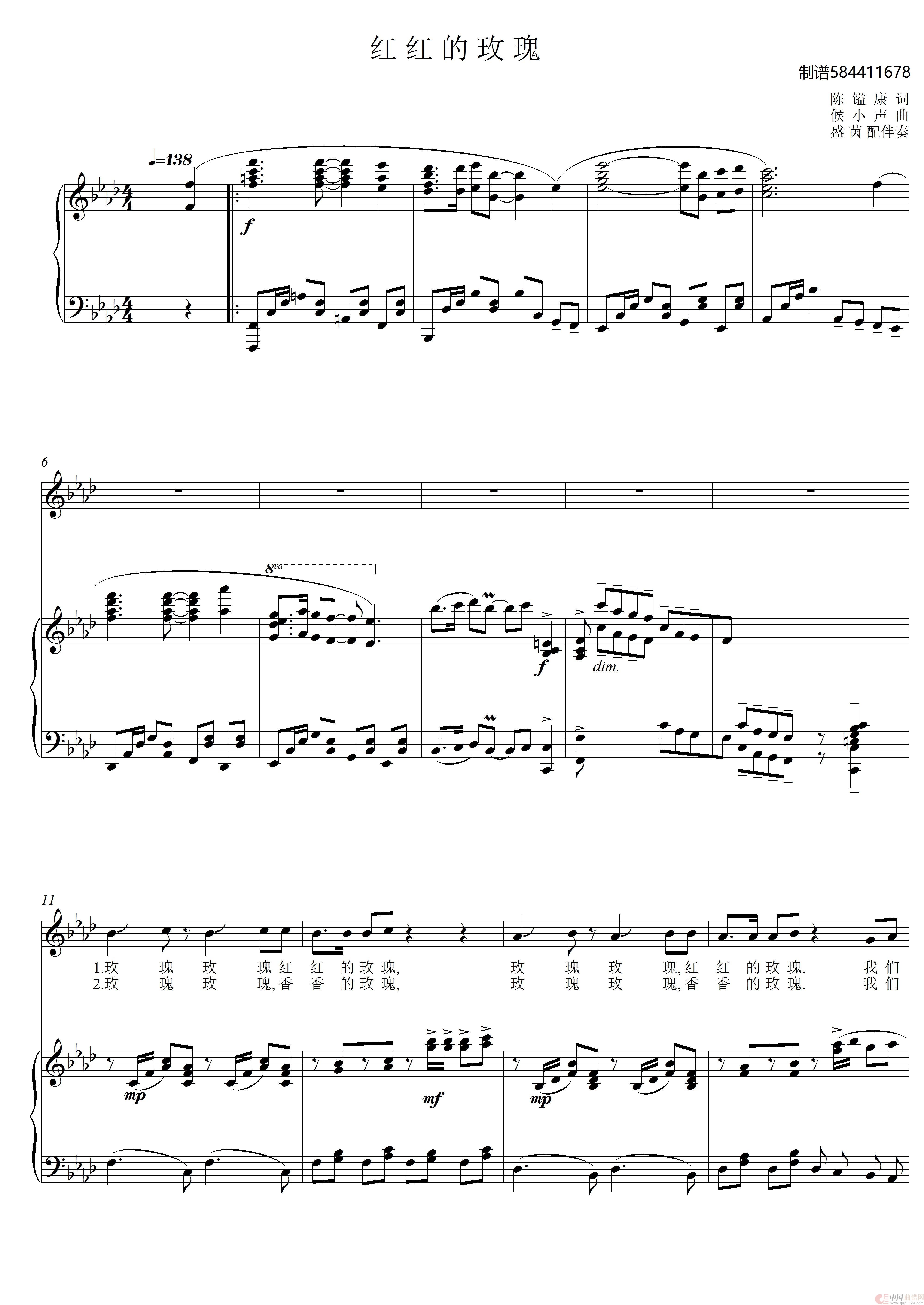 红红的玫瑰 二声部合唱谱(1)_原文件名:红红的玫瑰 二声部合唱谱【盛茵配【原调-降A】4页-3LJ_0001.jpg