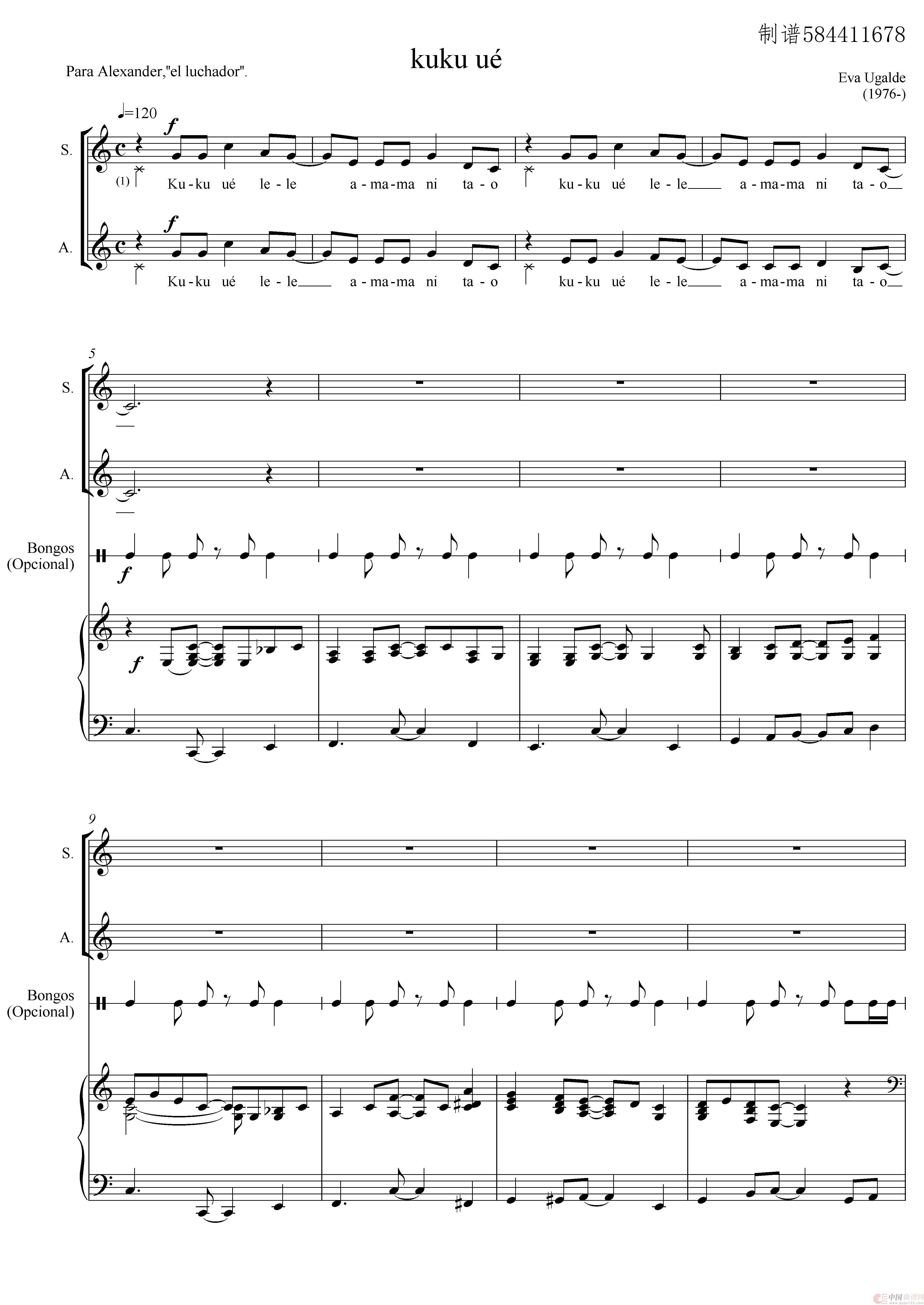 kuku ué 二声部合唱谱(1)_原文件名:kuku ué 女声童声二声部合唱谱【原调-C】4页-LJ_0001.jpg